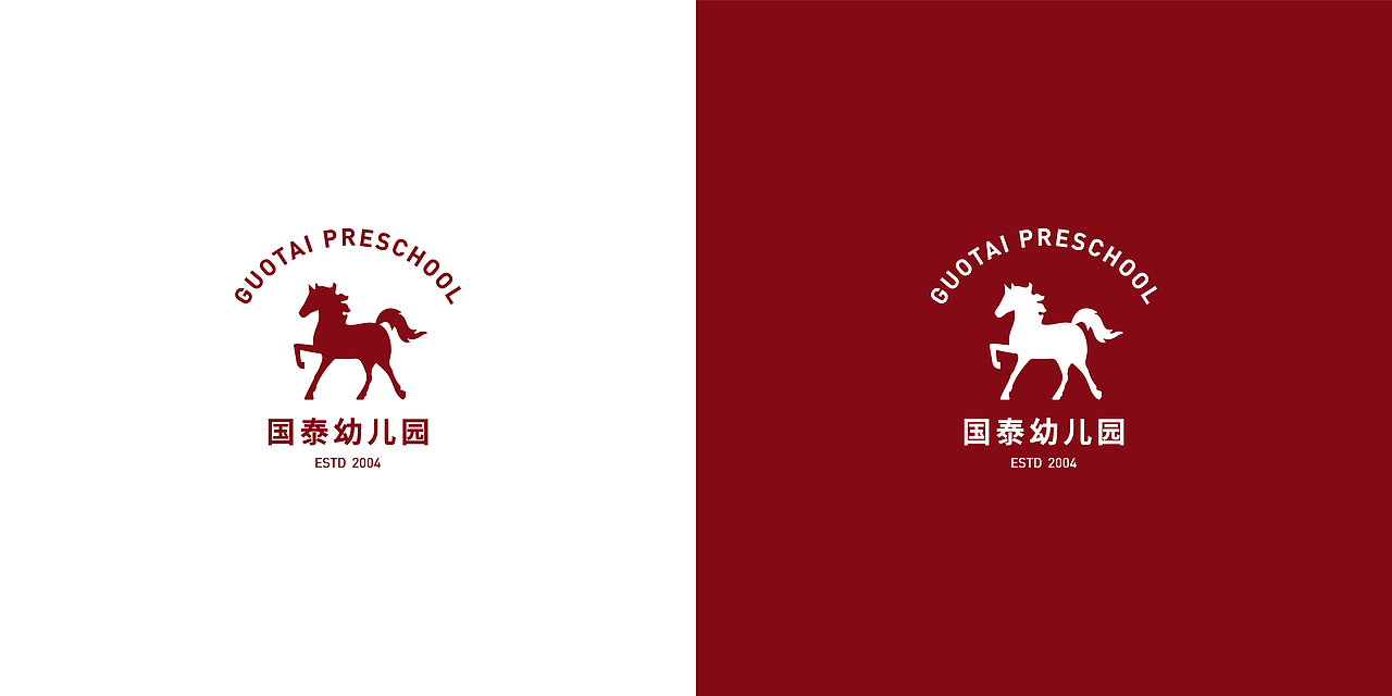 国泰幼儿园LOGO提案