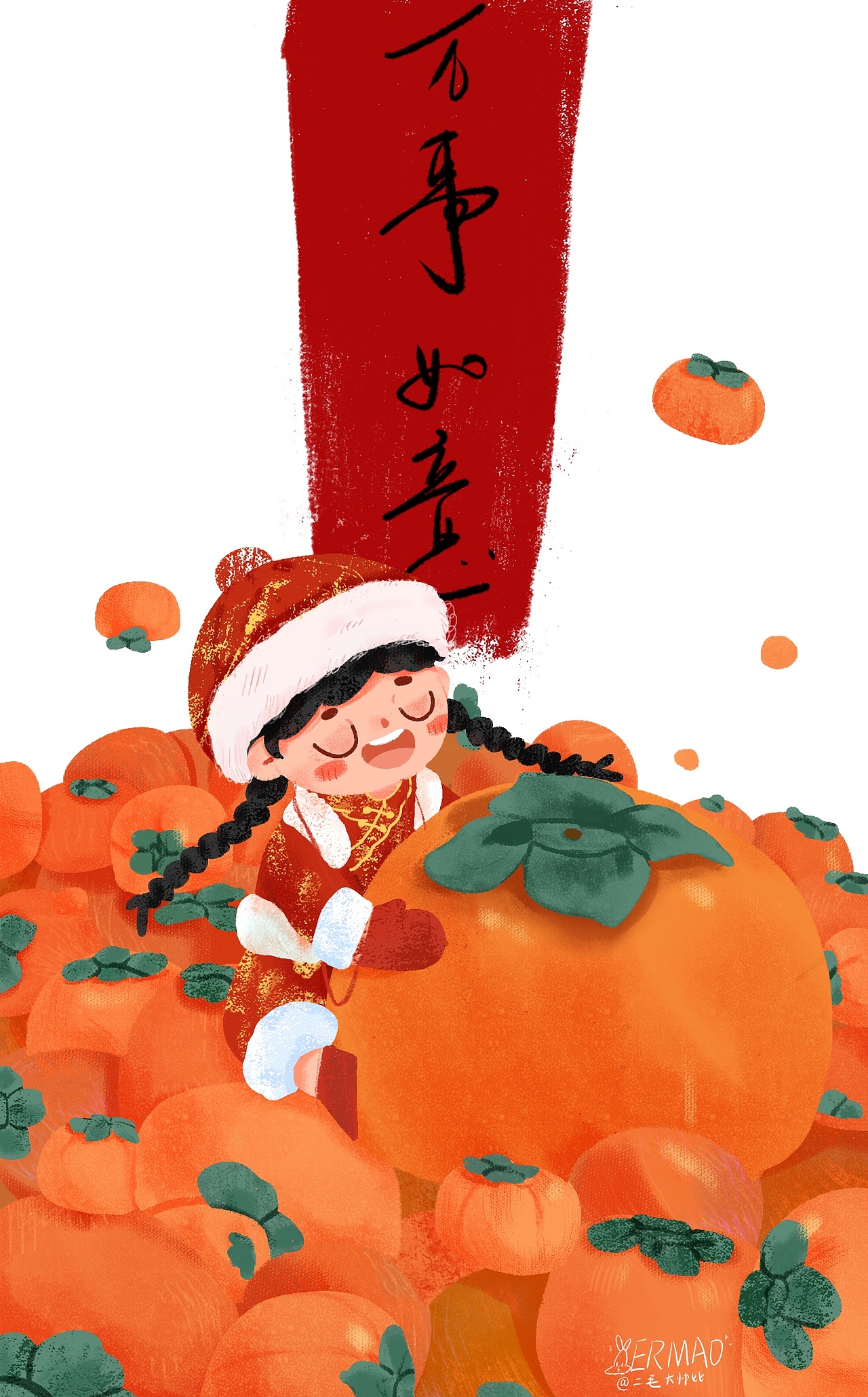 兒插練習(xí)（圖ZMjU0MTI5MjEy） - 兒童插畫 - 站酷設(shè)計(jì)師二毛大帥比原創(chuàng)素材 - 站酷ZCOOL