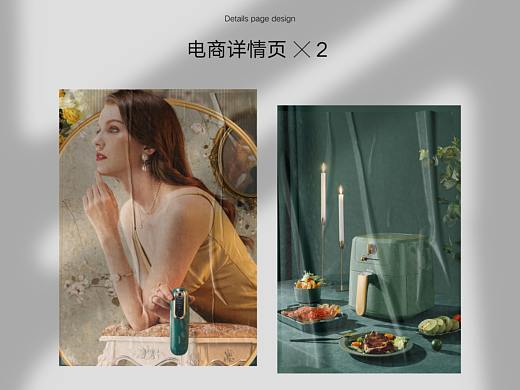 黑头仪&空气炸锅