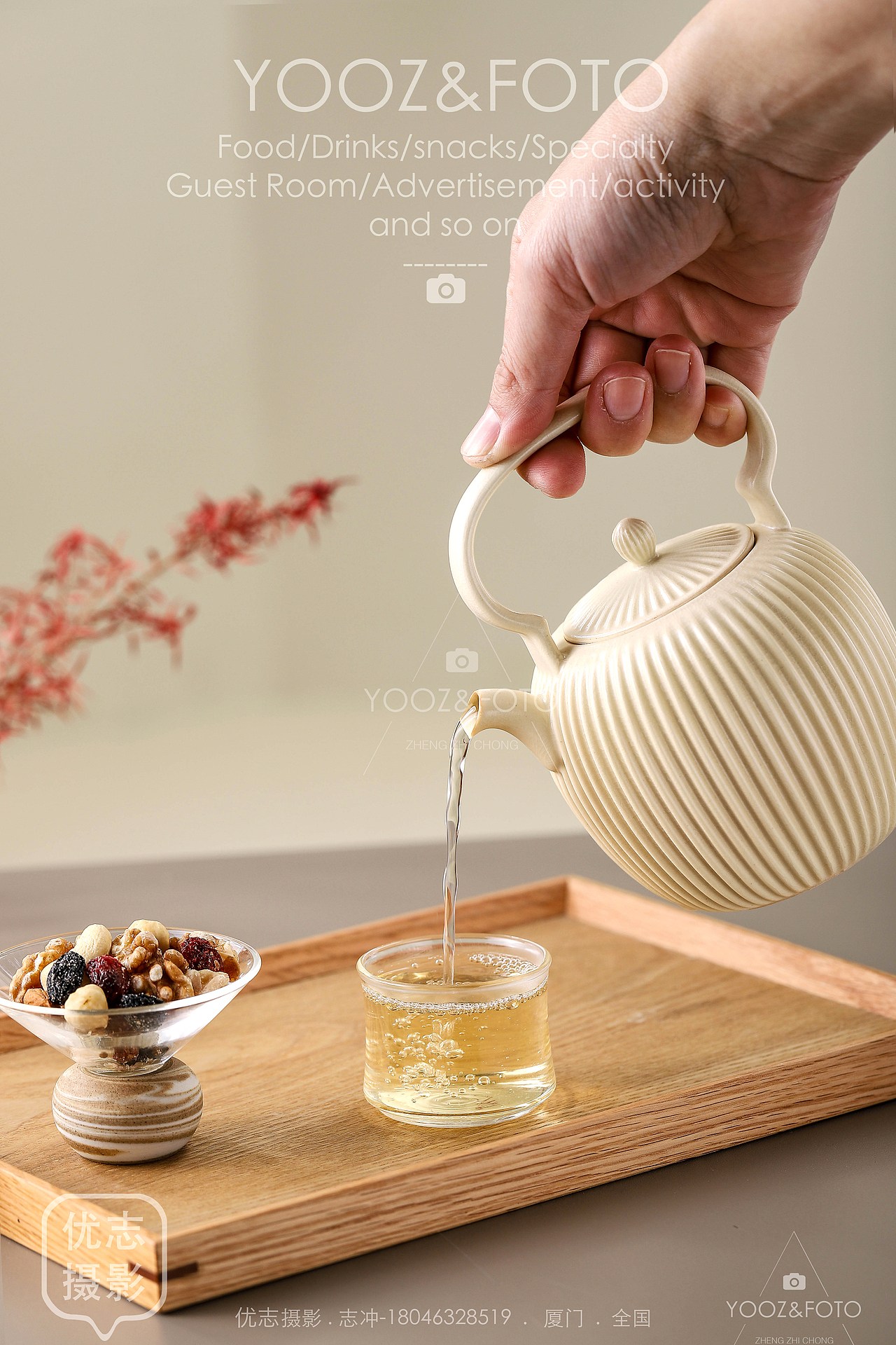 优志摄影Ⅹ茶饮拍摄