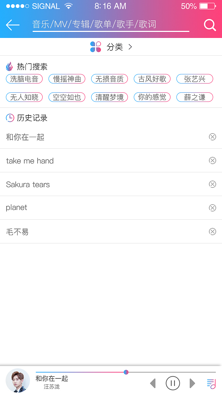 APP设计（图ZMTEyMDIwMzY4） - APP界面 - 站酷设计师介个样子原创素材 - 站酷ZCOOL