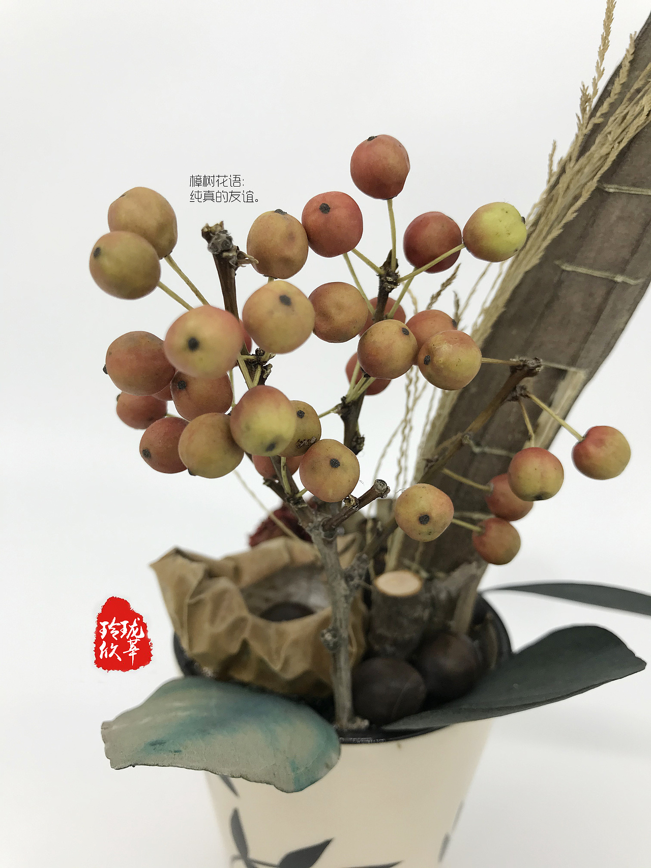 玲珑欣莘艺术插花作品：帆.航烸[hǎi]（图ZMTg0MDU1NDE2） - 其他手工艺 - 站酷设计师xingxing101原创素材 - 站酷ZCOOL