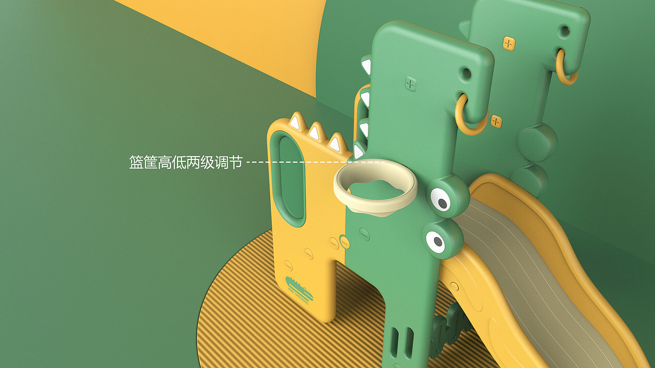 哈士奇设计作品 - 儿童滑梯（图ZMjc3NzEwOTY0） - 玩具 - 站酷设计师广州哈士奇设计原创素材 - 站酷ZCOOL