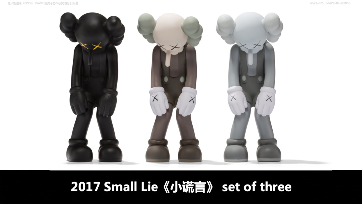 kaws从涂鸦怪盗到现象级潮牌艺术家交叉眼xx成为潮界的顶级符号潮玩