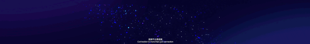 2019蚂蚁金服财富伙伴大会开场（图ZMjMyMzMzMTIw） - Motion Graphic - 站酷设计师盘马弯弓PMWG原创素材 - 站酷ZCOOL