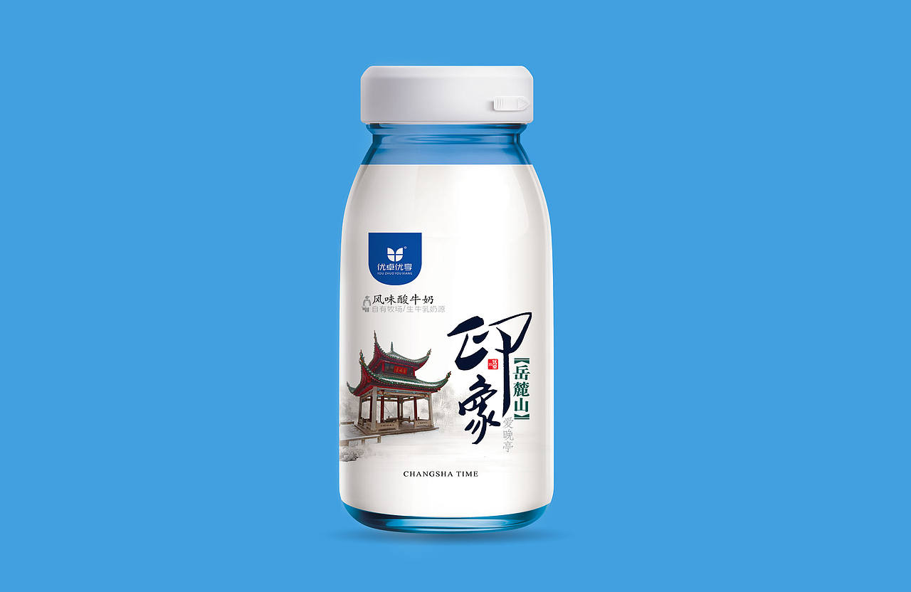 印象（图ZMTMyOTEzMTgw） - 包装 - 站酷设计师长江品牌包装设计原创素材 - 站酷ZCOOL