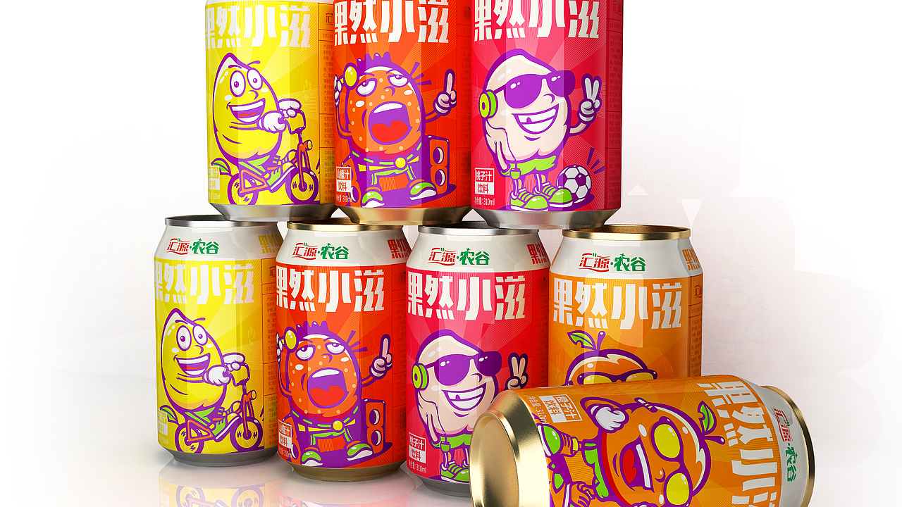 饮料（图ZMTQ1MjM4NTY4） - 包装 - 站酷设计师226123807原创素材 - 站酷ZCOOL