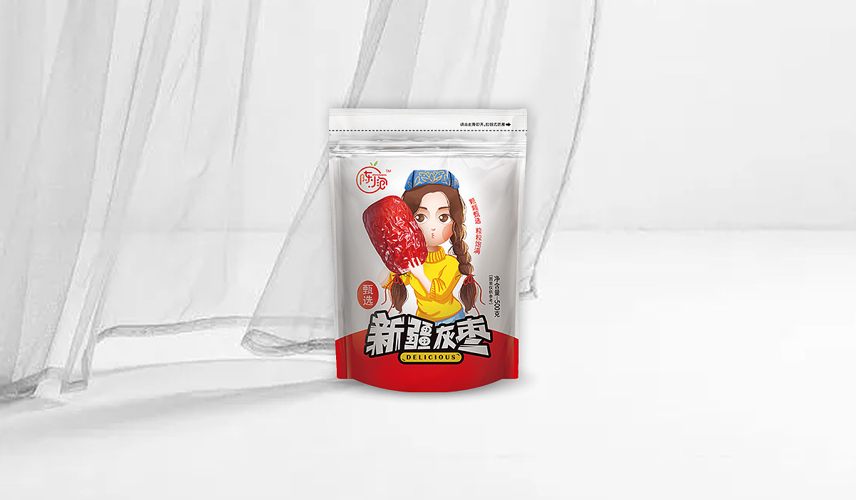 新疆灰枣（包装案例）（图ZMjE2MDQ0MDEy） - 包装 - 站酷设计师3个柠檬加可乐原创素材 - 站酷ZCOOL