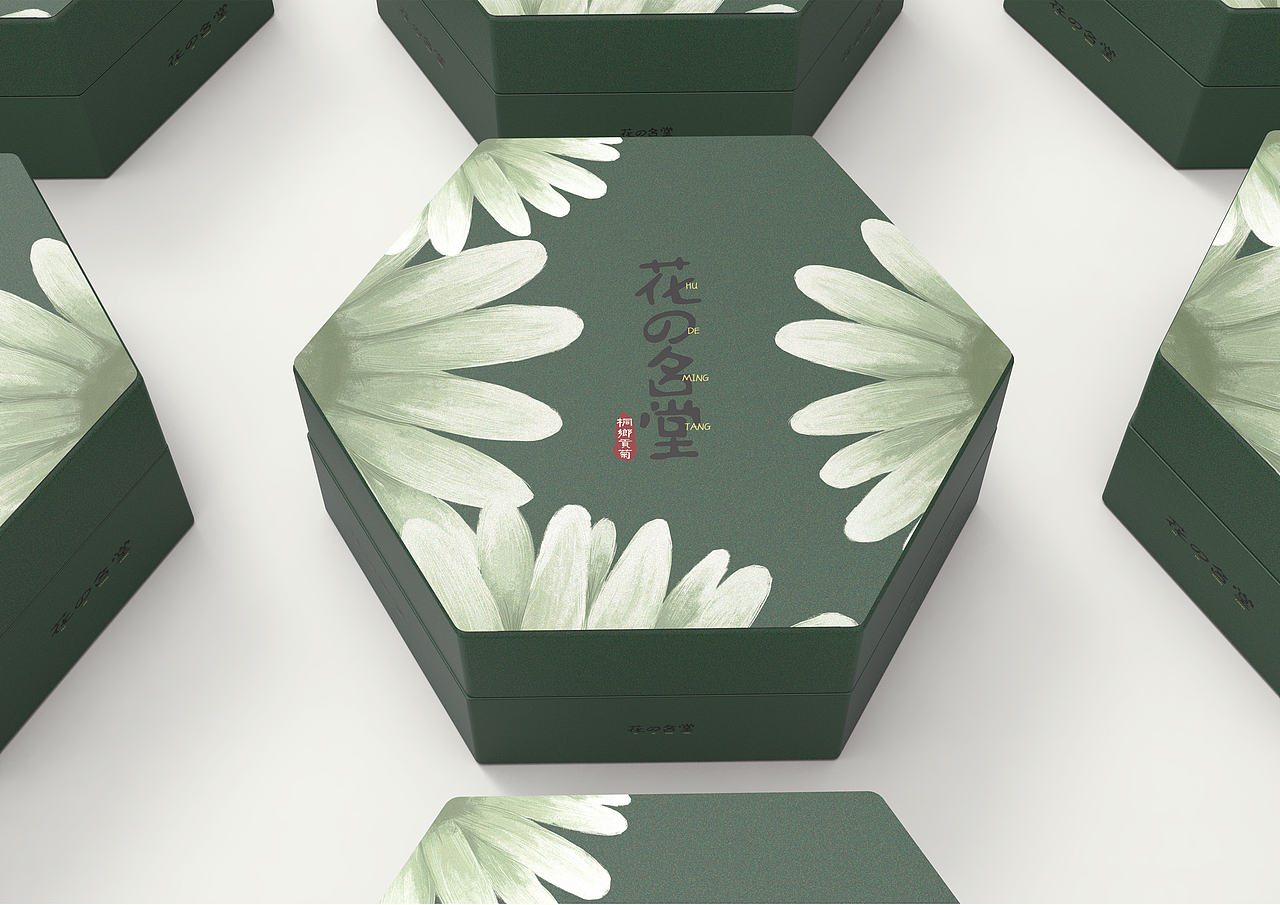 “花的名堂”杭白菊包装设计