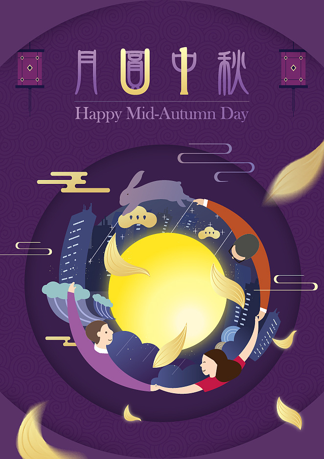 公司的节日物料|平面|海报|summer61 - 原创作品 - 站酷 (zcool)