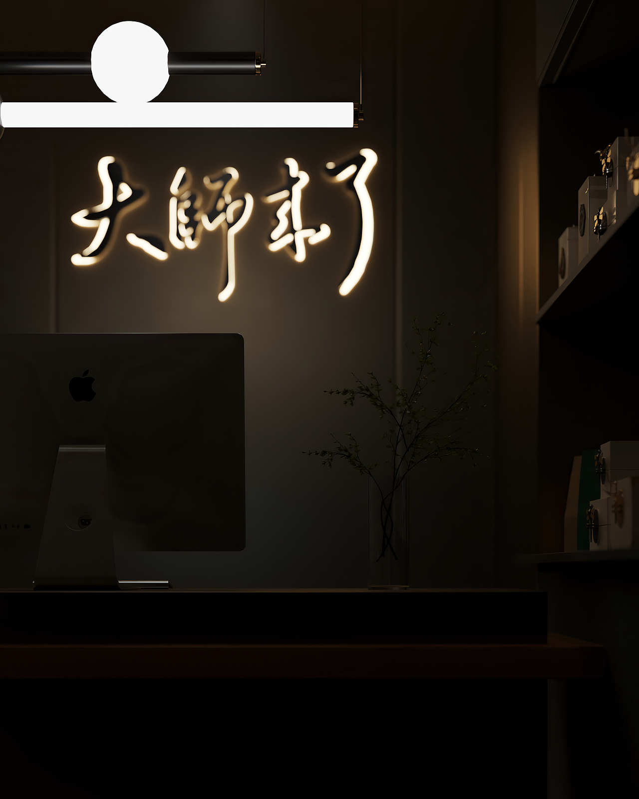 茶舍（图ZMjIxMzk0NDQ0） - 家装设计 - 站酷设计师ZY设计研究室原创素材 - 站酷ZCOOL