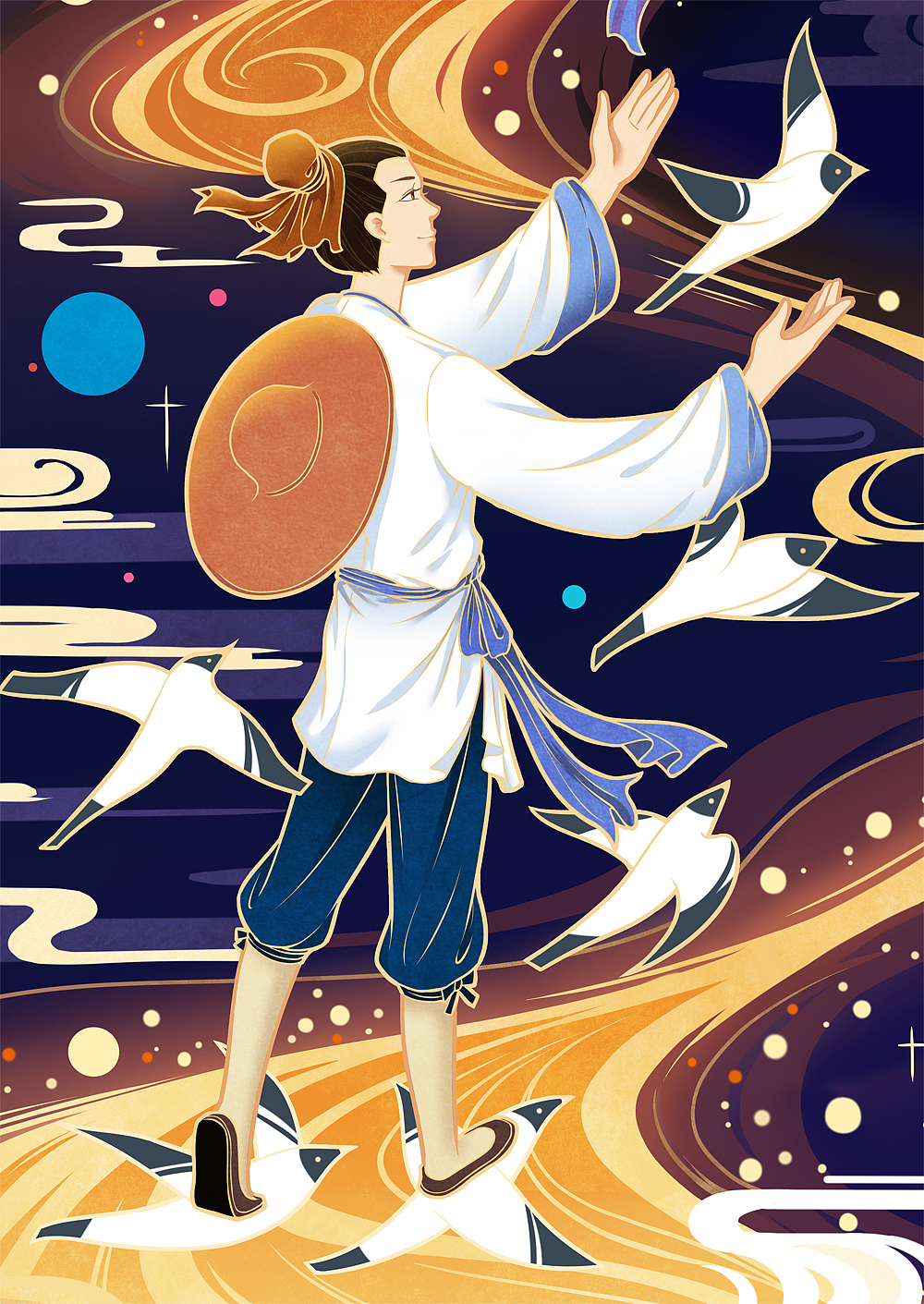 牛郎织女手账本