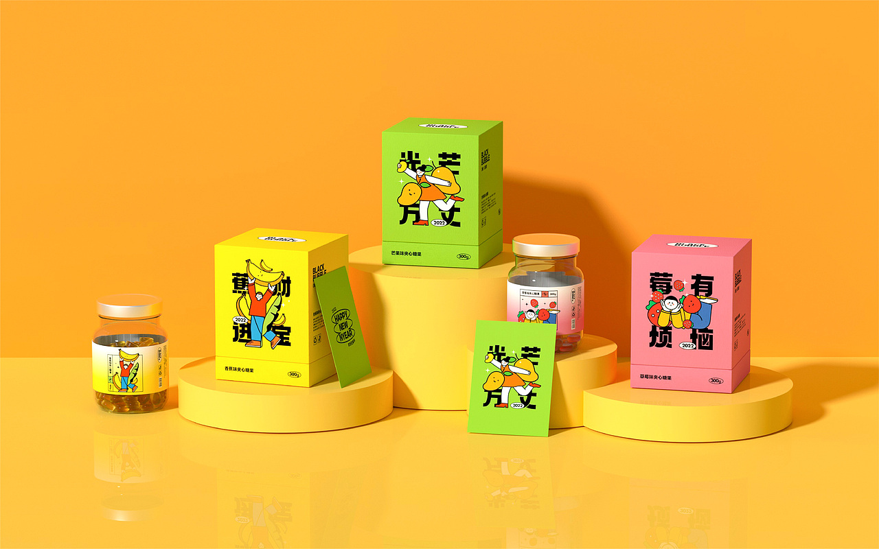 BLACK BUBBLE | 新年糖果包装设计（图ZMjkzMTYzOTcy） - 包装 - 站酷设计师阿蒙Monn原创素材 - 站酷ZCOOL