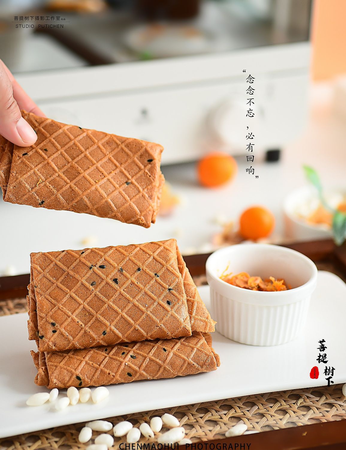 蛋卷（图ZMzMxNzMwNzI0） - 美食摄影 - 站酷设计师摄影师陈茂辉原创素材 - 站酷ZCOOL