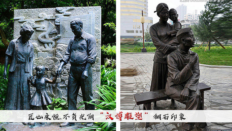 亲情主题雕塑——浓浓亲情围身边！（图ZMjAzOTg1NDky） - 雕塑 - 站酷设计师汉博雕塑匠心如一原创素材 - 站酷ZCOOL