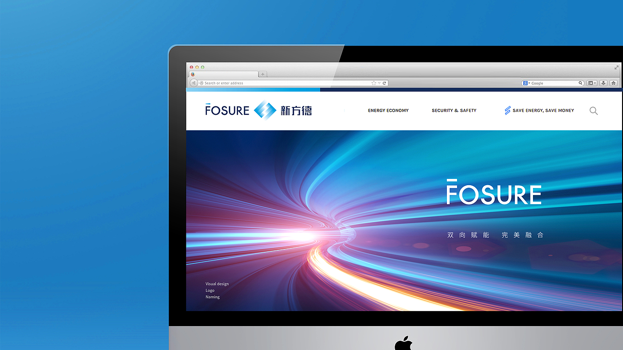 FOSURE 新方德 | 品牌视觉升级（图ZMjM3MTU4Njky） - 品牌 - 站酷设计师五克氮创意设计原创素材 - 站酷ZCOOL