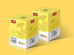 乐至X必德设计 I 胶原蛋白压片糖果设计