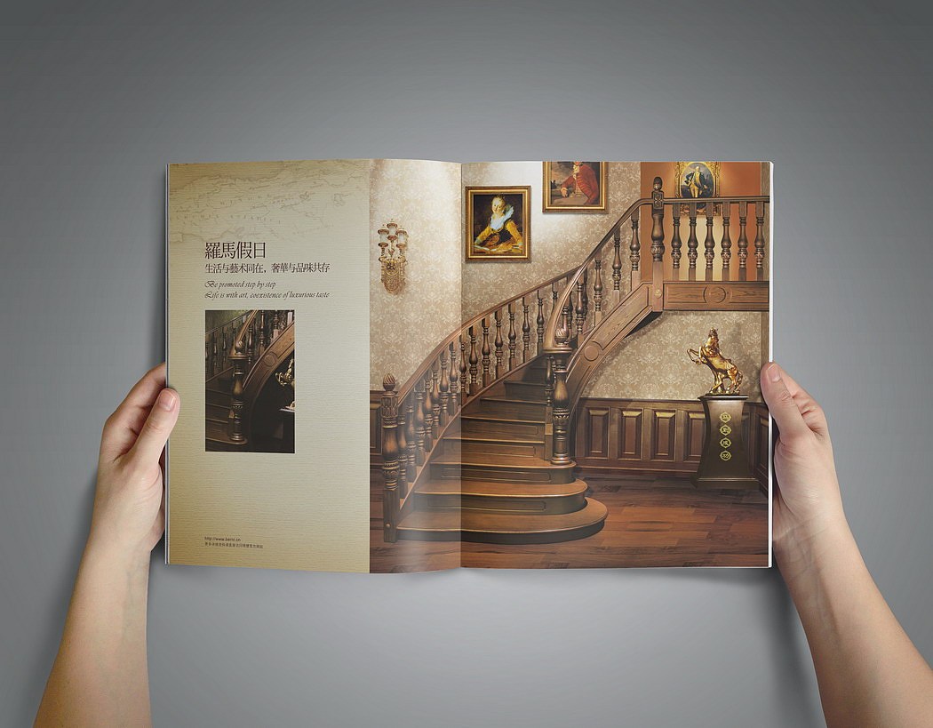 深圳画册设计 家居 生活（图ZMTE3MDk0ODgw） - 书籍/画册 - 站酷设计师top0755原创素材 - 站酷ZCOOL