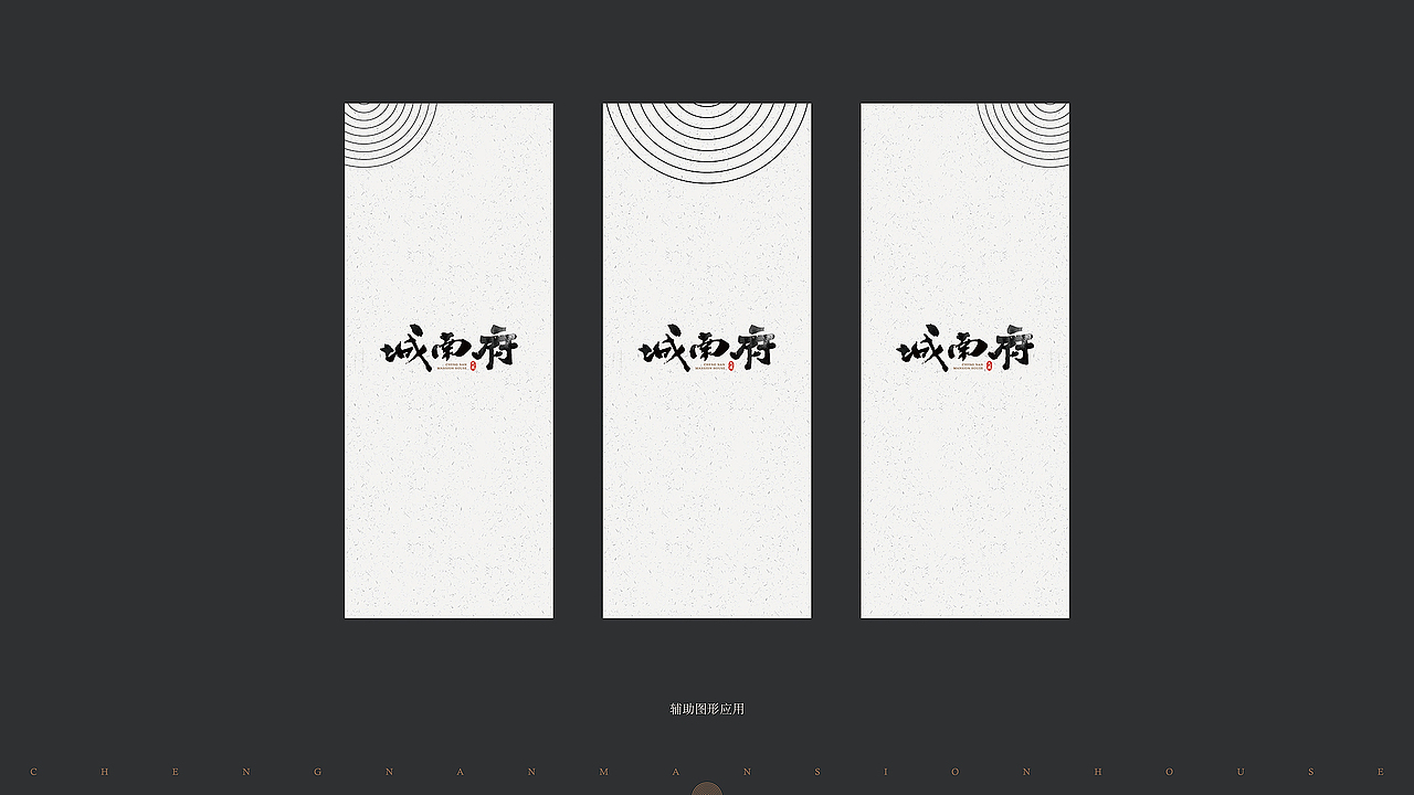 地产2018-1