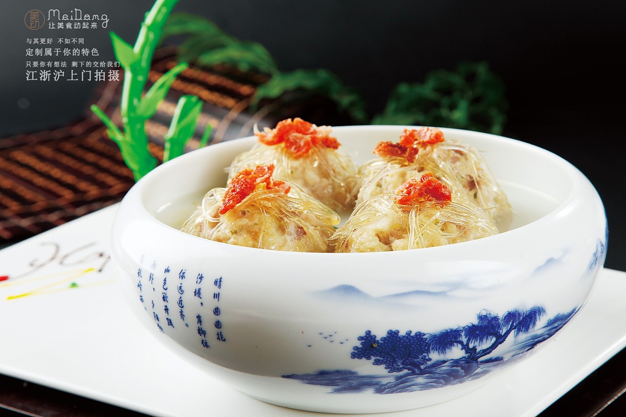 杭州有名的八大特色小吃，每一种都是当地人的心头爱，你吃过几种_吴山_汤味道_定胜糕