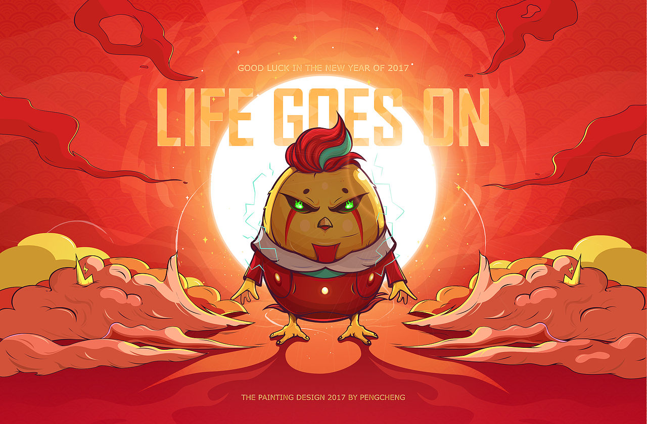 LIFE GOES ON【Gangsta】（图ZMTE2ODI2NTk2） - 艺术插画 - 站酷设计师啊鹏_CC原创素材 - 站酷ZCOOL
