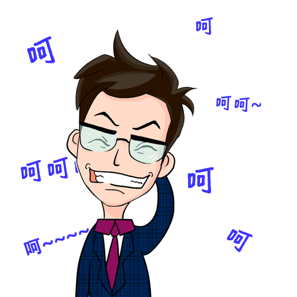 阿九与牧哥的表情包