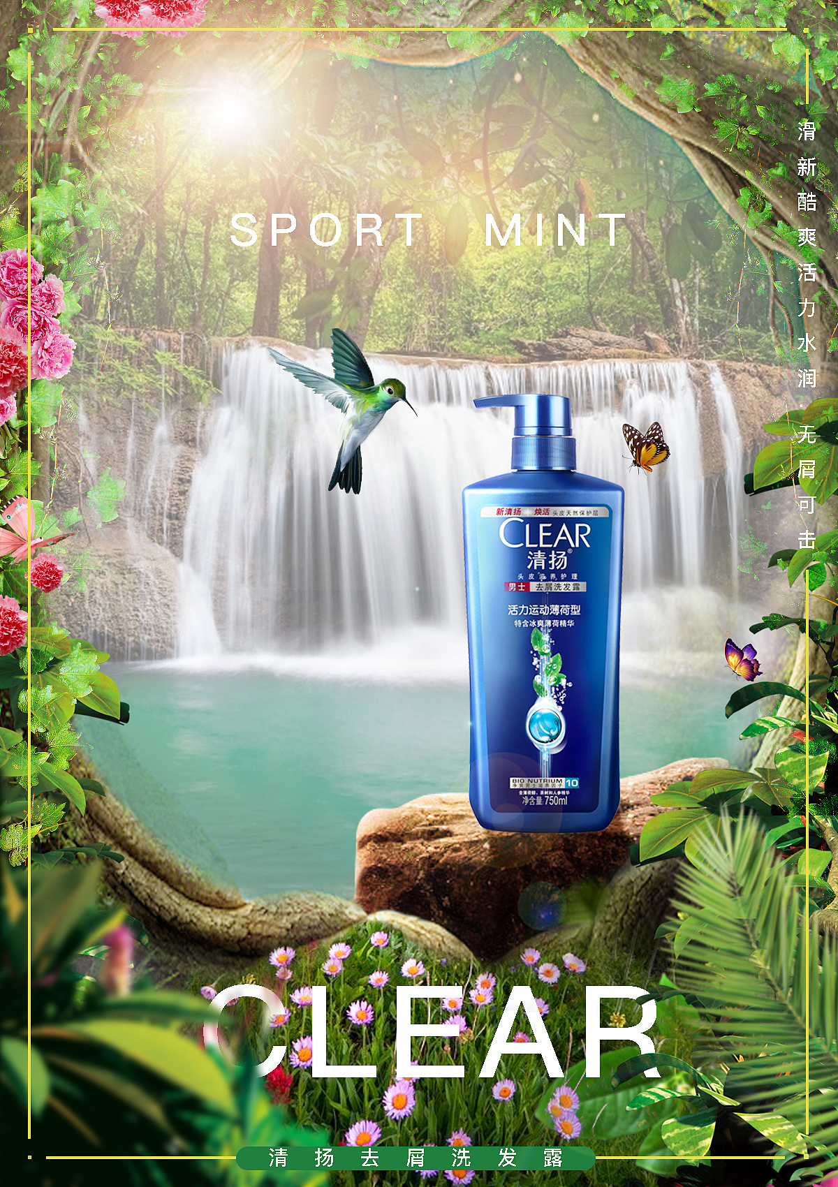 合成（图ZMTMzODM3NTcy） - 其他UI - 站酷设计师马小丽22原创素材 - 站酷ZCOOL