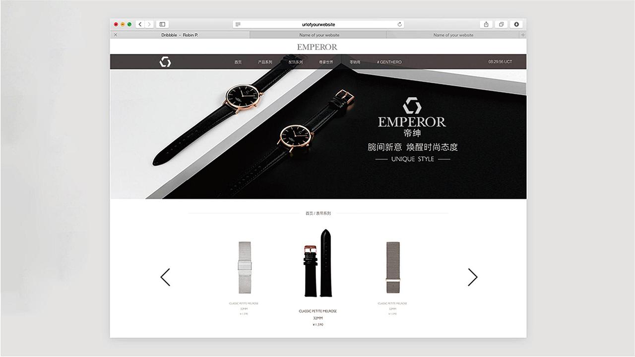 1824期学生个人作品展示14（图ZMTUxNzk0MjMy） - 品牌 - 站酷设计师河马教育原创素材 - 站酷ZCOOL