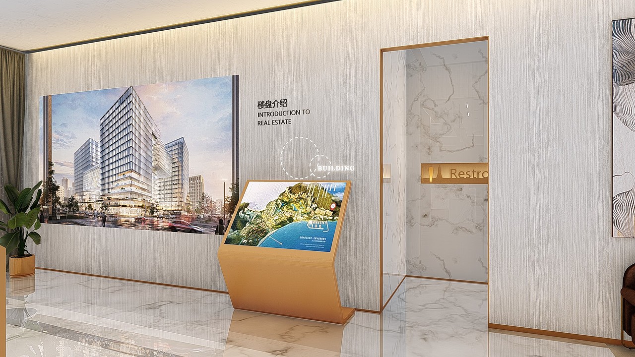 万科临时售楼处