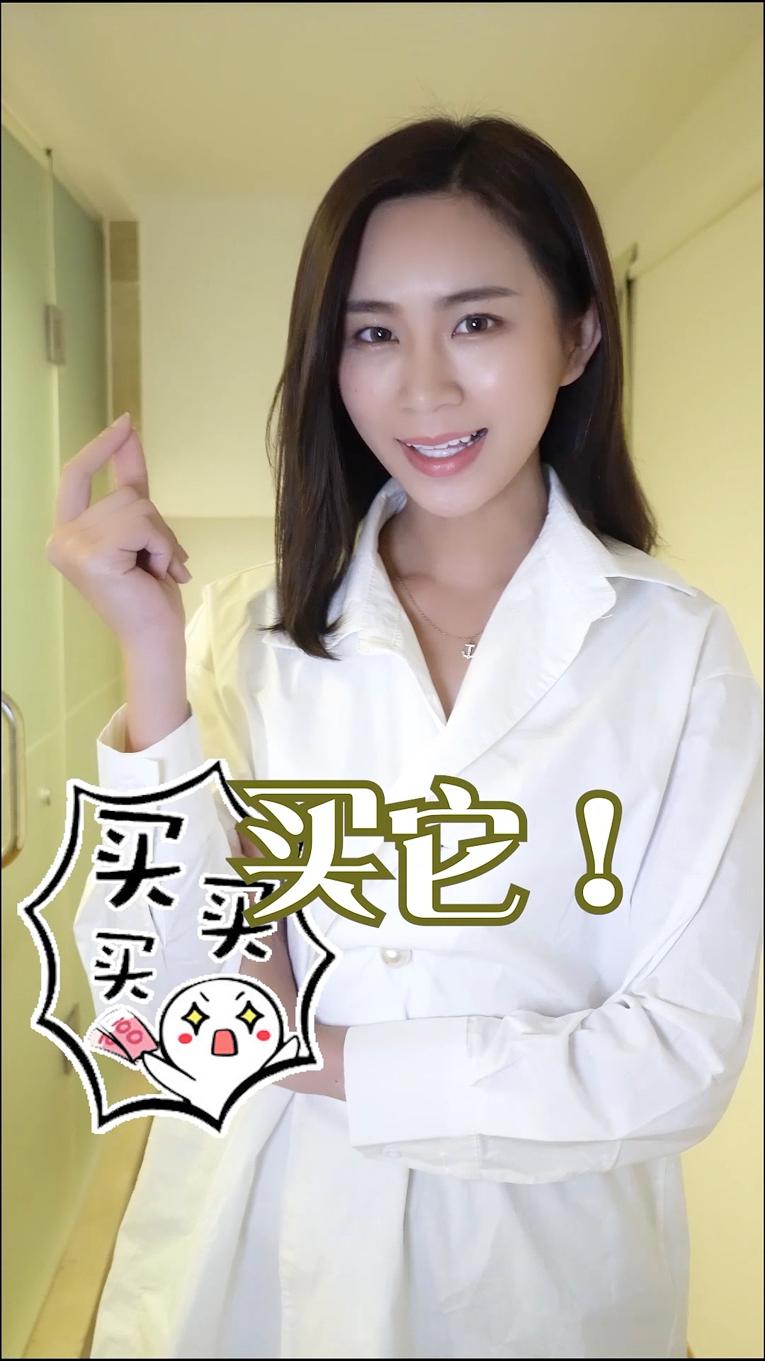 罗曼真人电动牙刷