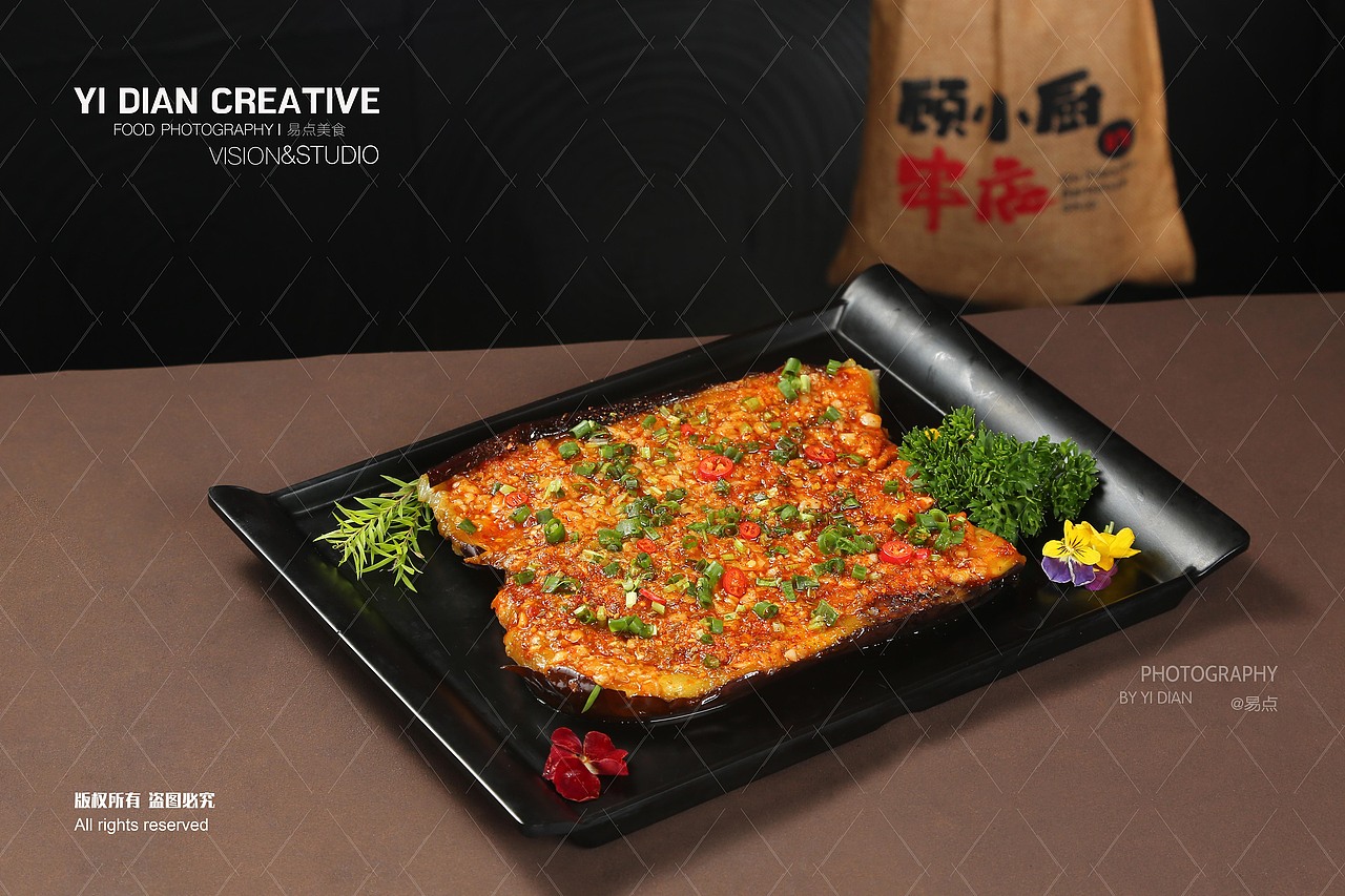 大连美食摄影