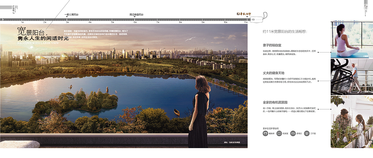 【画册】房产3（图ZNTYwODY4MzI=） - 书籍/画册 - 站酷设计师N7_Loves_Design原创素材 - 站酷ZCOOL