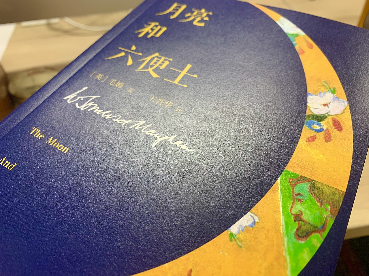 书籍封面设计2——经典文学（图ZMTgwODY2MDU2） - 书籍/画册 - 站酷设计师媛大大头原创素材 - 站酷ZCOOL