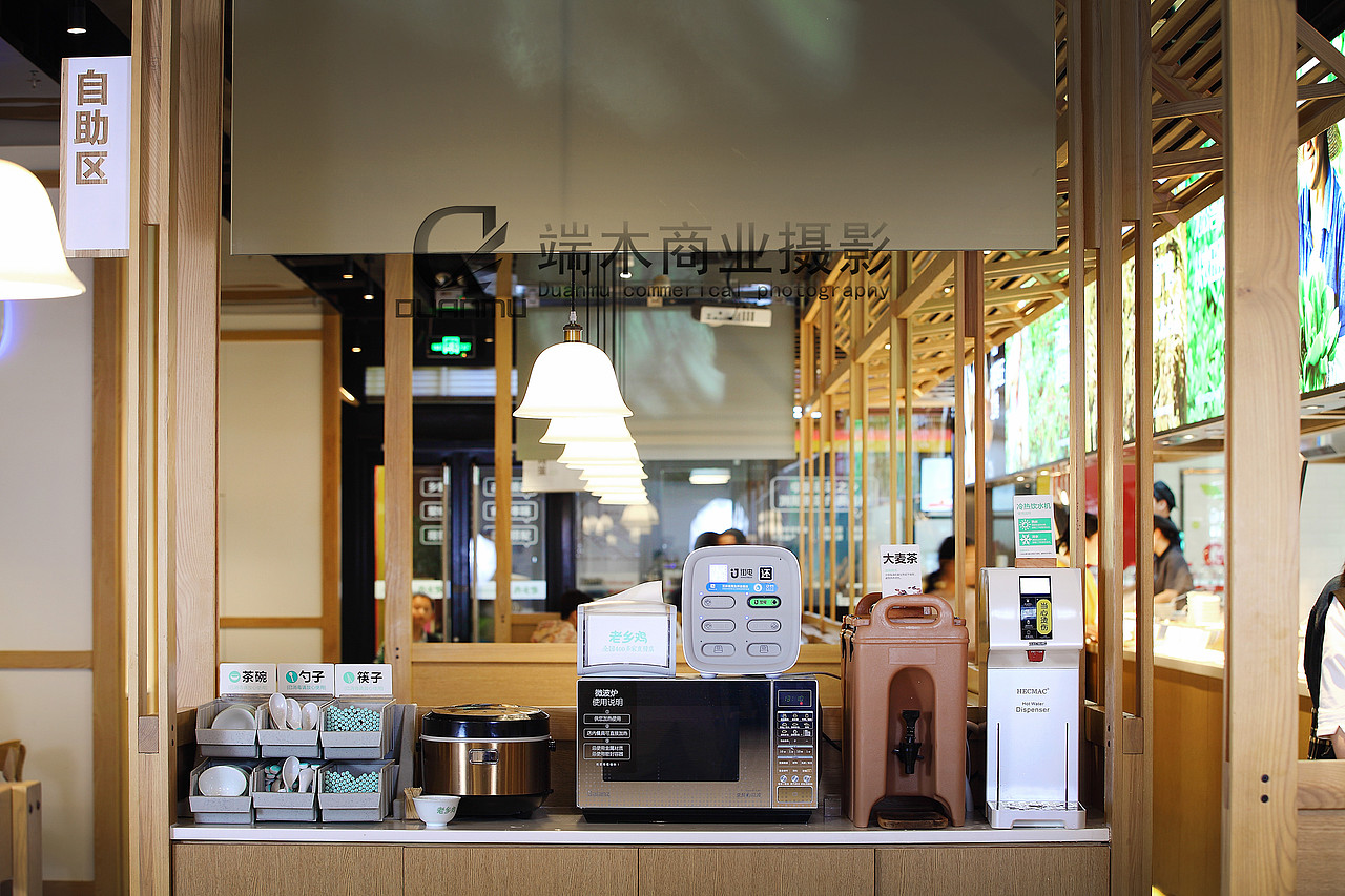 餐饮摄影——老乡鸡