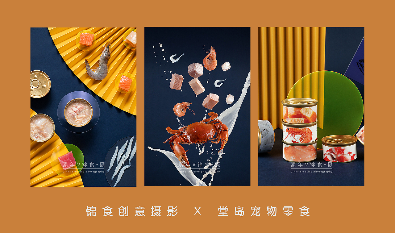 2019创意摄影合辑