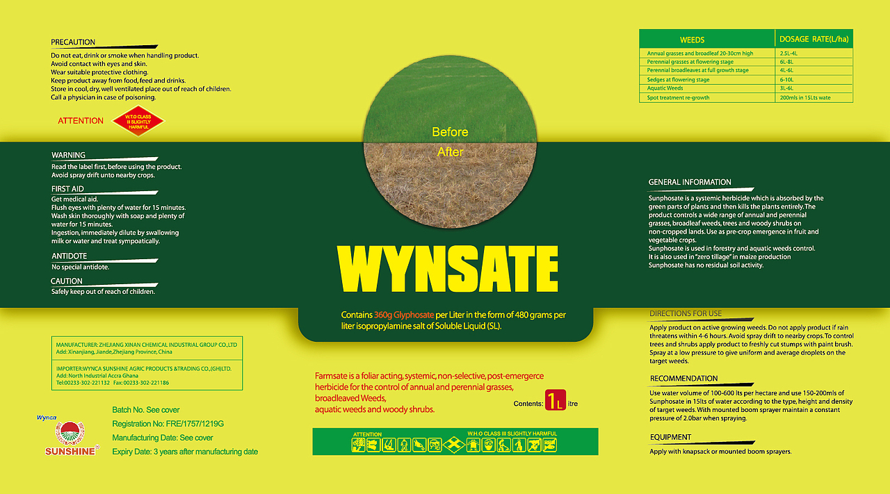 除草剂包装设计（图ZMjAzOTE5OTM2） - 包装 - 站酷设计师小Lindy原创素材 - 站酷ZCOOL