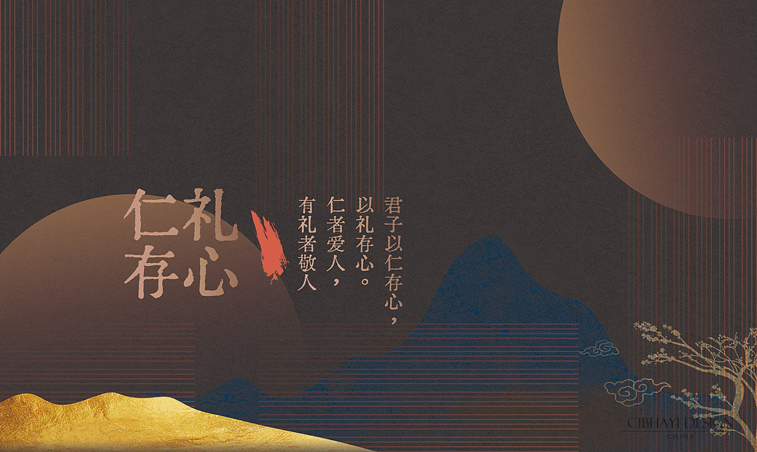 礼（图ZMjc5NzA0NjU2） - 包装 - 站酷设计师刺柏寒音原创素材 - 站酷ZCOOL