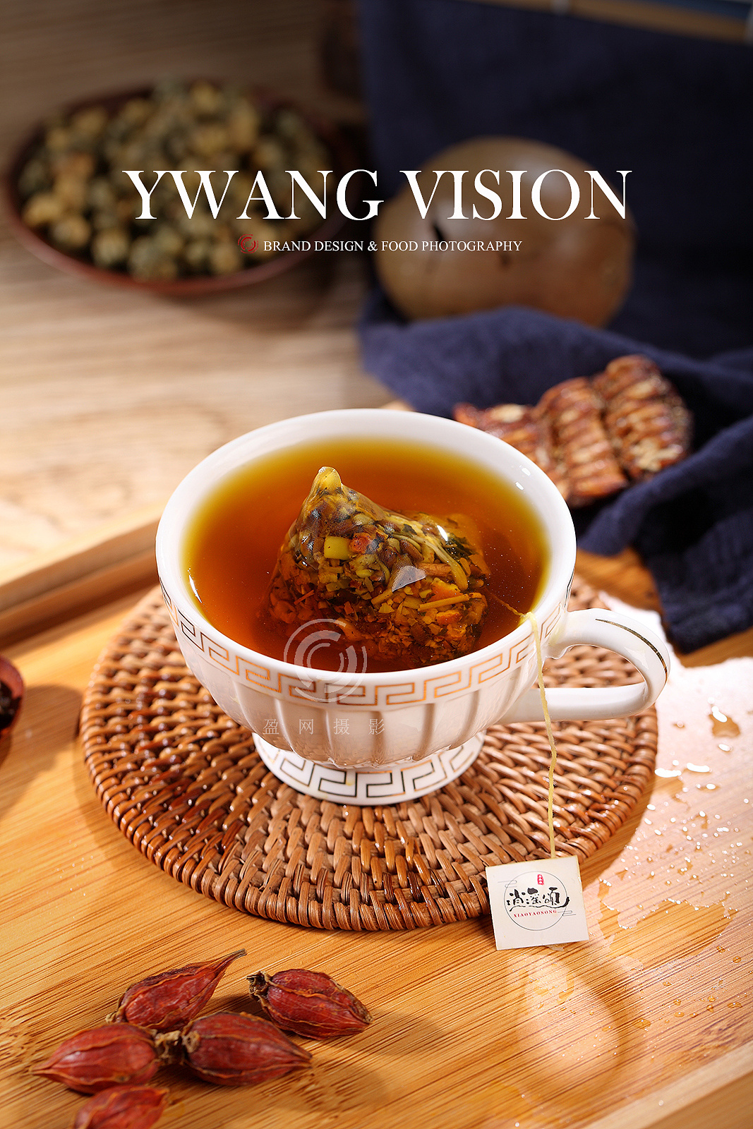 复古花茶 调味茶 三角包