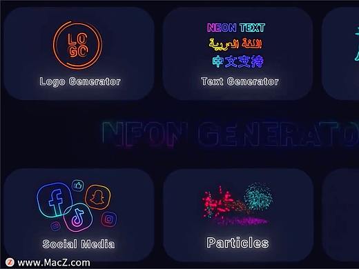 PR模板-文字标题LOGO徽标霓虹发光生成器工具 Neon Generator Toolkit