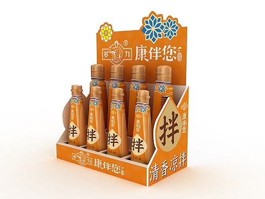 陈列盒设计