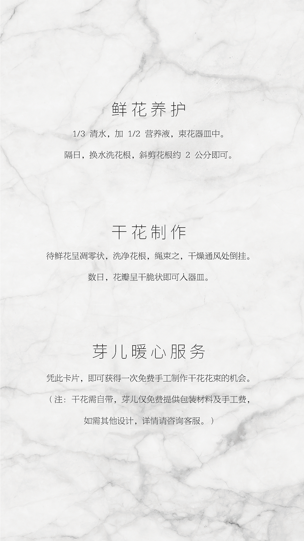 传单,海报,名片,折页