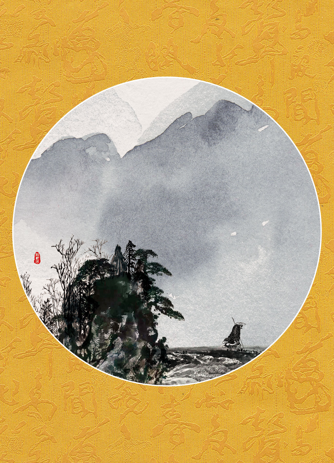 9幅圆形写意国画习作