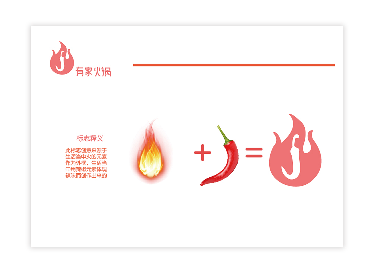 作品集（图ZMjYxOTE0Nzky） - 电商 - 站酷设计师余银123456原创素材 - 站酷ZCOOL