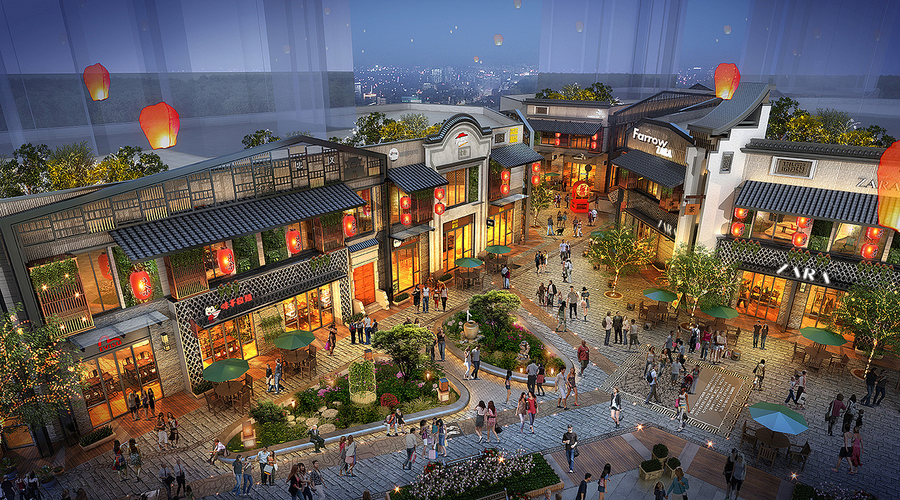 新河天地商业街区设计效果图