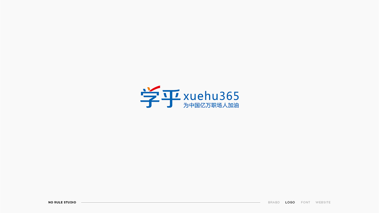 LOGO/字体/标志合辑（图ZMjE2Nzk5ODgw） - Logo - 站酷设计师Norulestudio原创素材 - 站酷ZCOOL