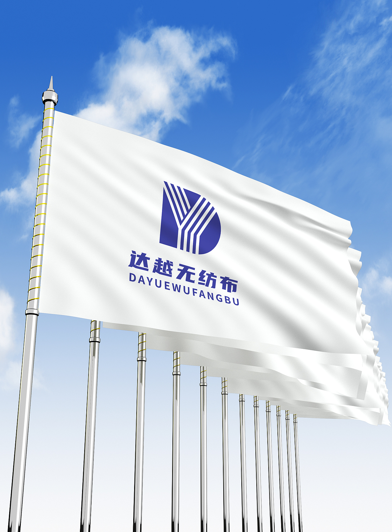 LOGO 无纺布加工生产企业 纺织行业 logo（图ZMjY4MDY4ODA4） - Logo - 站酷设计师未来之王原创素材 - 站酷ZCOOL
