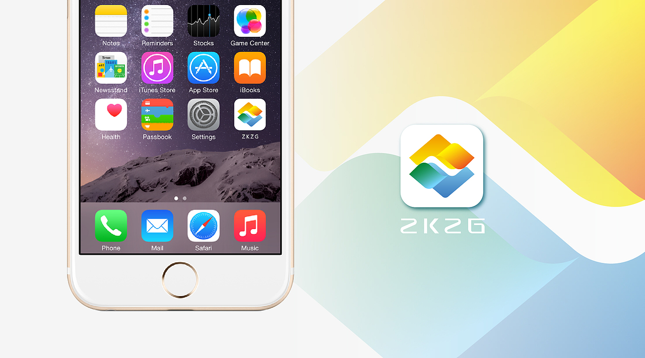 《 中科智谷品牌设计》（图ZODc2MTk0NjA=） - 品牌 - 站酷设计师创意仔仔原创素材 - 站酷ZCOOL