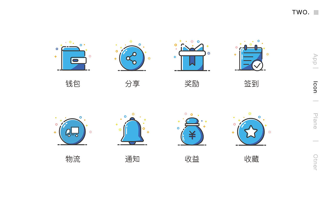 ui简历作品集（图ZMTE5MTU2NTI0） - 其他UI - 站酷设计师皮卡神原创素材 - 站酷ZCOOL