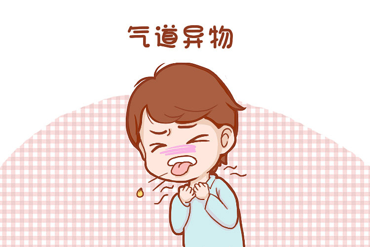 气管,支气管异物是儿科急症,常有突然呛咳史,如进食