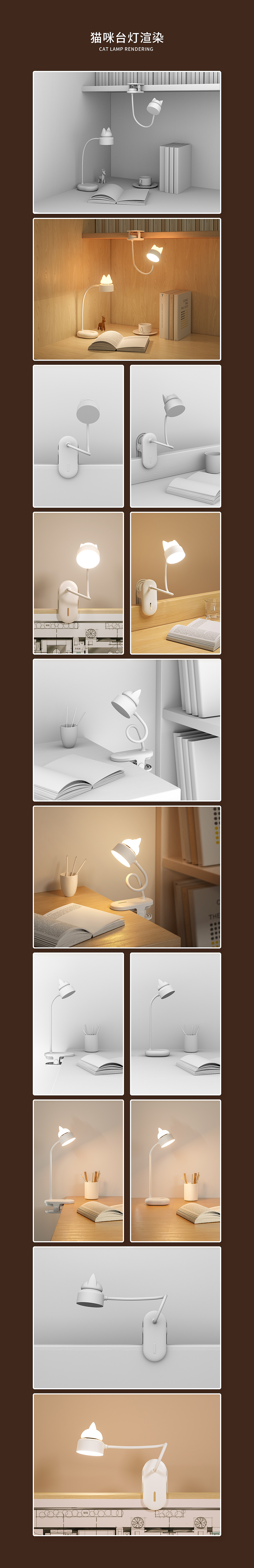 小鹿夜灯详情页+两款台灯渲染